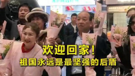 91久久国产综合精品女同国语